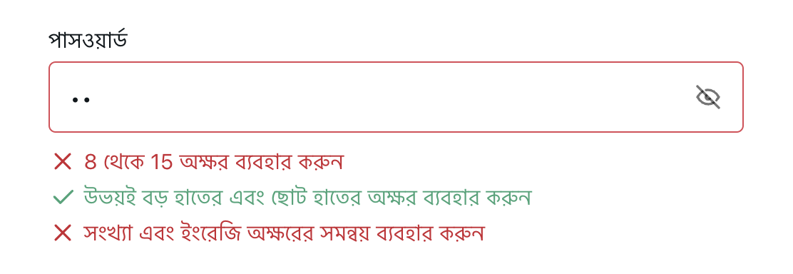CSVP-7127-BN.png