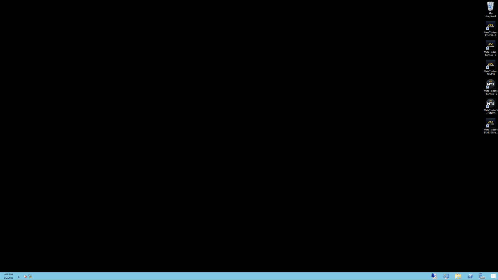 CSVP-2973_Set_up_timezone_AR.gif