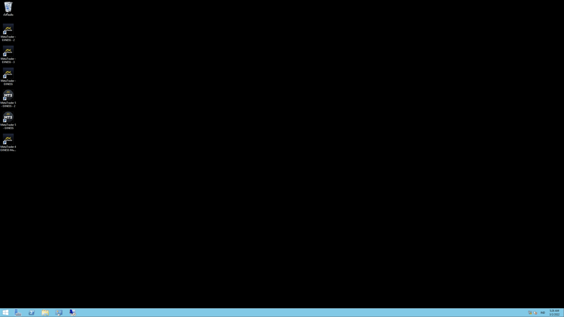 CSVP-2980_Restarting_VPS_TH.gif