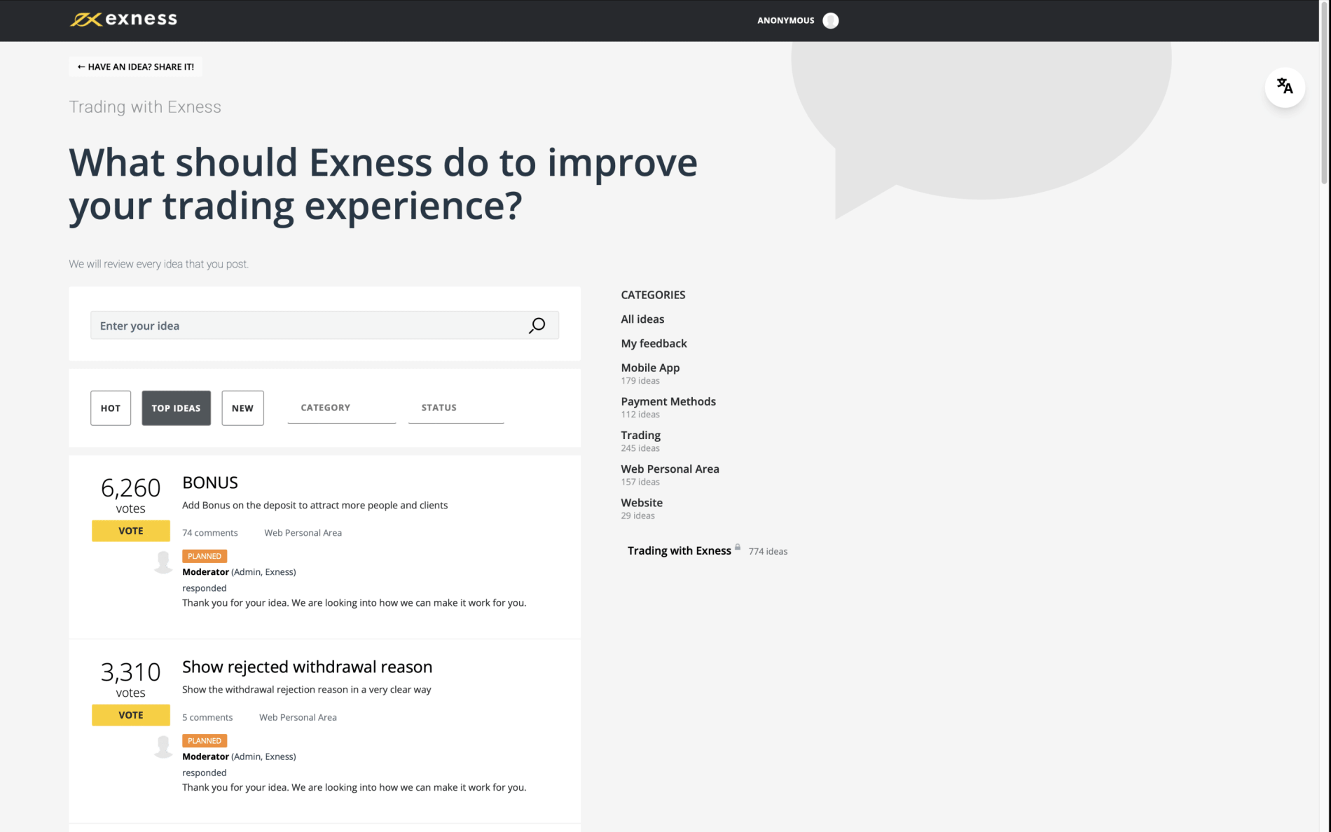 CSVP-2946_Translation_Widget_JA.gif