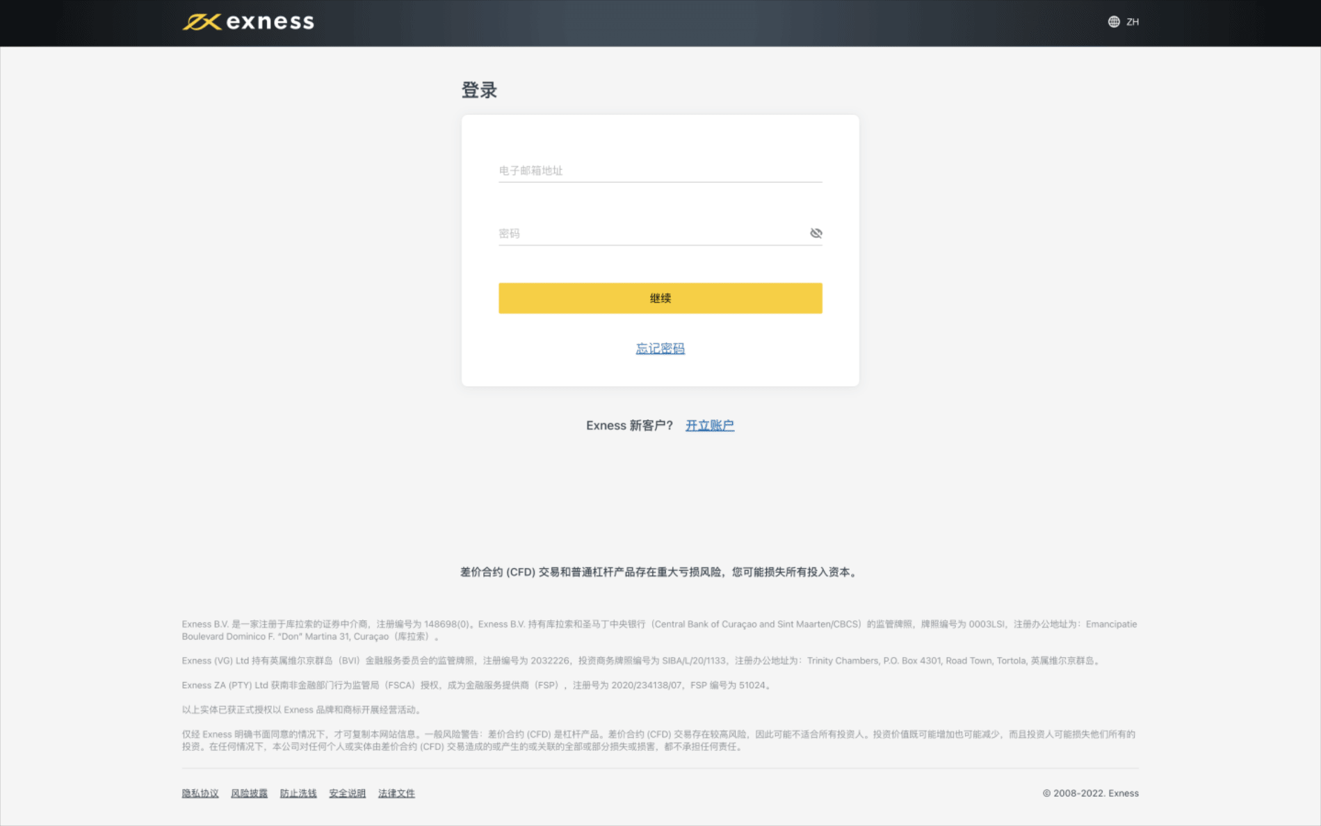 CSVP-2938-ZH.gif