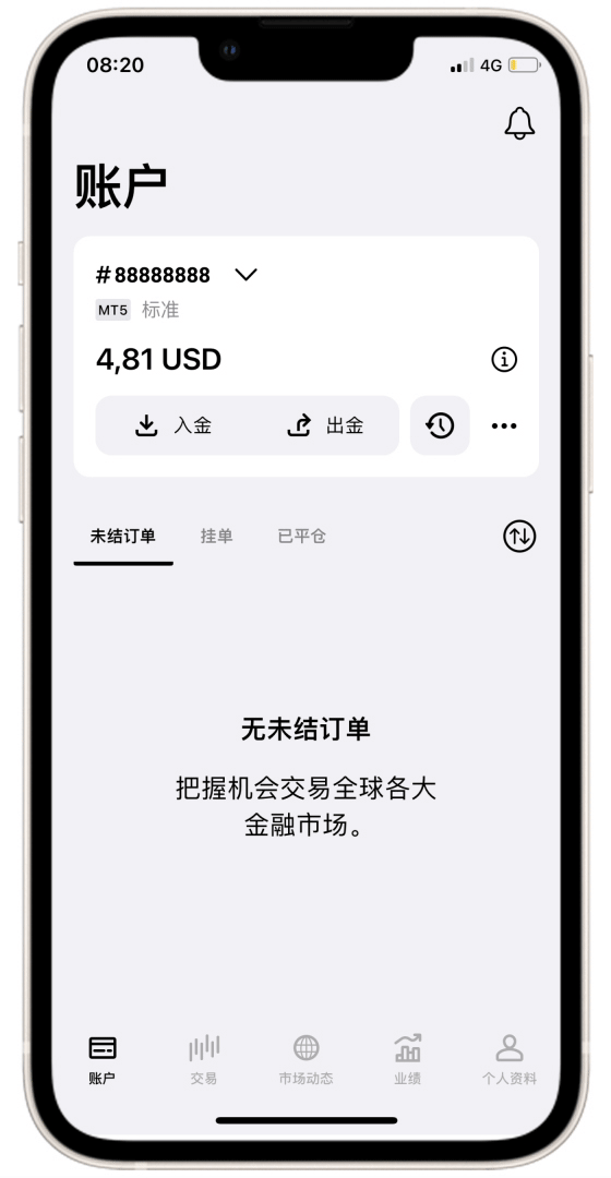 CSVP-4916_iOS_ZH.gif